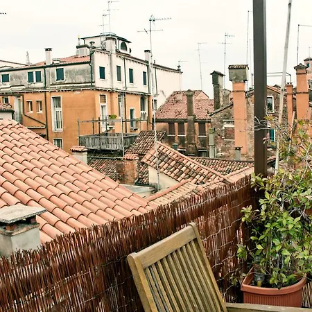 Altana San Marco *
